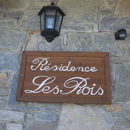 Duplex Avec Cheminee Et Wifi A - Fr-1-575-194 Courchevel